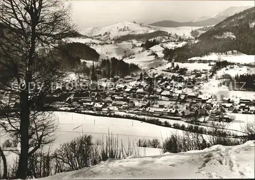 Schoenau Schwarzwald Parkhotel Sonne Kat. Schoenau im Schwarzwald