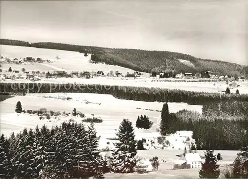 Kappel-Grafenhausen Gasthaus Pension Feldbergblick / Kappel-Grafenhausen /Ortenaukreis LKR