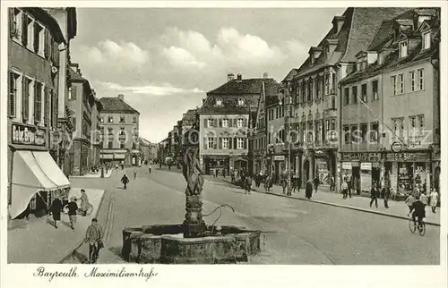 Bayreuth Maximilianstrasse Brunnen Kat. Bayreuth
