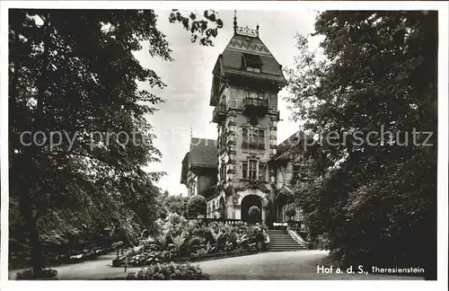 Hof Saale Theresienstein Kat. Hof