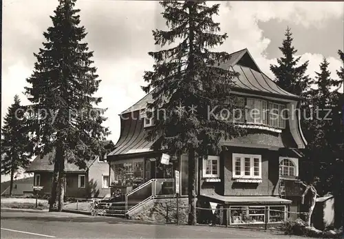 Feldberg Schwarzwald Foto Drogerie Feinkosthaus Faller Kat. Feldberg (Schwarzwald)