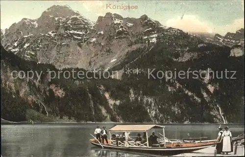 Koenigsee Berchtesgaden Boot Kat. Berchtesgaden
