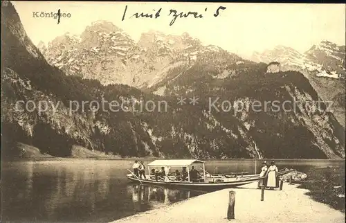 Koenigsee Berchtesgaden Boot Kat. Berchtesgaden