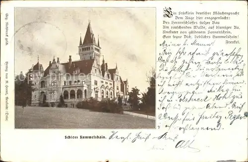 Weimar Thueringen Schloss Kummelshain / Weimar /Weimar Stadtkreis