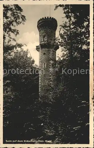 Kickelhahn Turm auf dem Kickelhahn Kat. Ilmenau