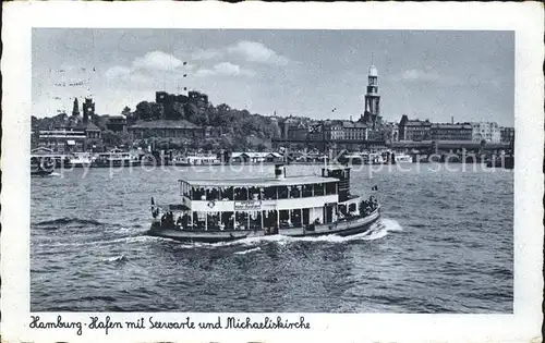 Hamburg Hafen mit Seewarte und Michaeliskirche Ausflugsschiff Kat. Hamburg
