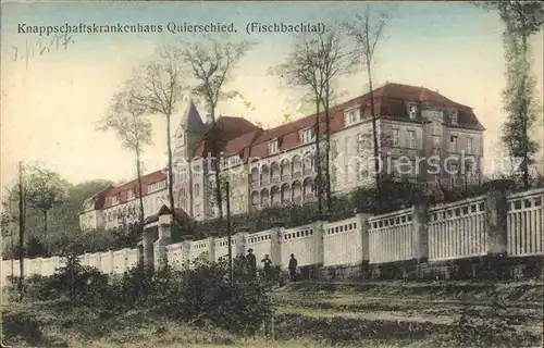 Quierschied Knappschaftskrankenhaus Fischbachtal Kat. Quierschied