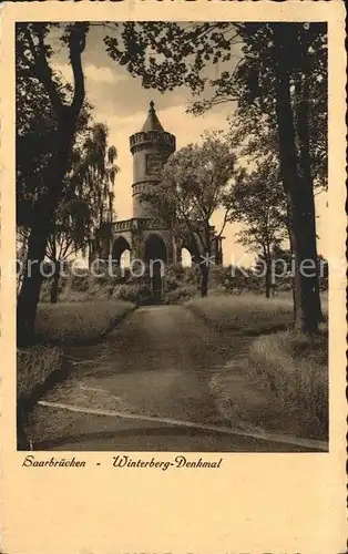 Saarbruecken Winterberg Denkmal Kat. Saarbruecken