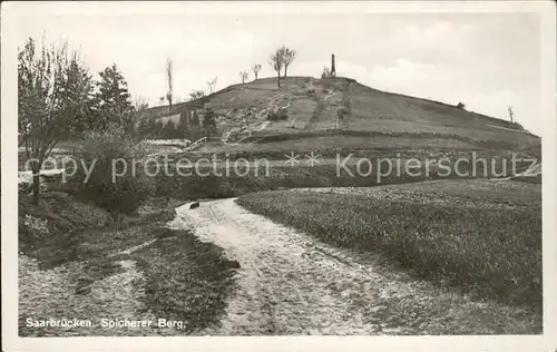 Saarbruecken Spicherer Berg Kat. Saarbruecken