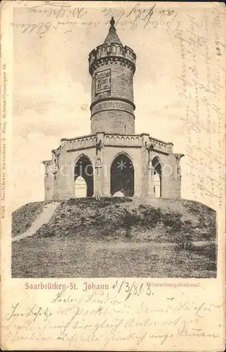 St Johann Saarbruecken Winterbergdenkmal Kat. Saarbruecken