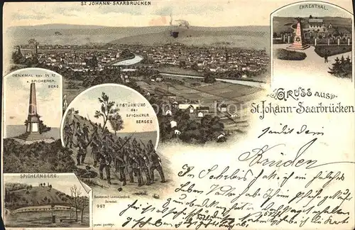 St Johann Saarbruecken Denkmal Spicherer Berg Ehrenmal  Kat. Saarbruecken