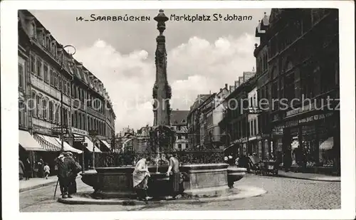 St Johann Saarbruecken Marktplatz Kat. Saarbruecken