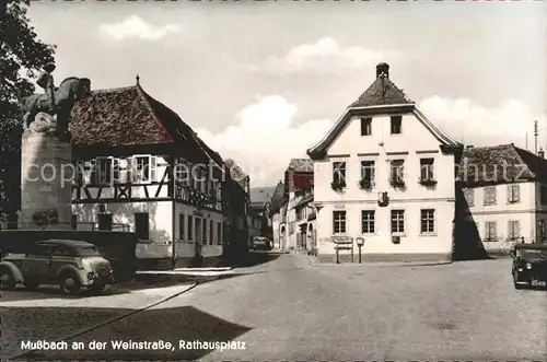 Mussbach Rathausplatz Kat. Neustadt an der Weinstr.