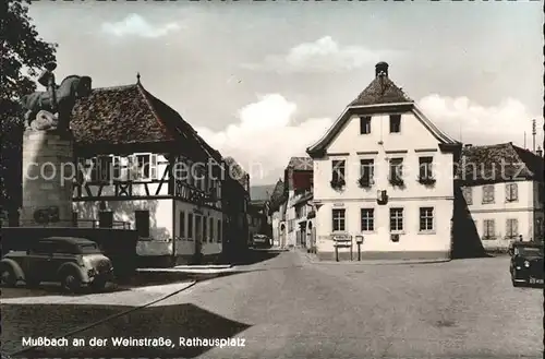 Mussbach Rathausplatz Kat. Neustadt an der Weinstr.