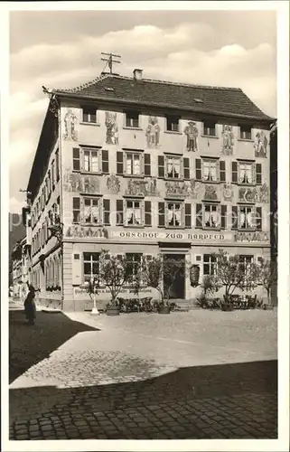 Eberbach Baden Hotel Restaurant zum Karpfen Kat. Eberbach