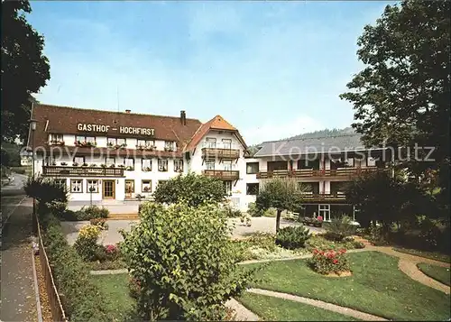 Saig Schwarzwald Hotel Restaurant Hochfirst mit Gaestehaus Bergterrasse Kat. Lenzkirch