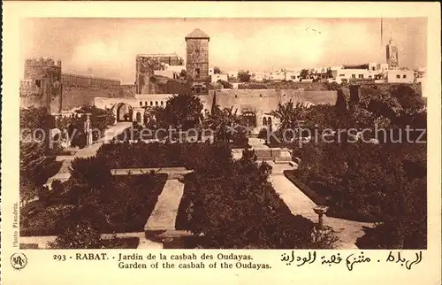 Rabat Rabat Sale Jardin de la casbah des Oudayas Kat. Rabat