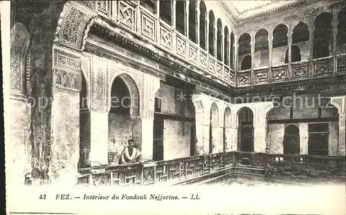 Fez Fes Interieur Fondouk Kejjarine Kat. Fez