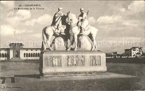 Casablanca Monument Victroire Kat. Casablanca