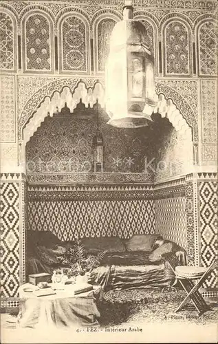 Fez Fes Interieur Arabe Kat. Fez