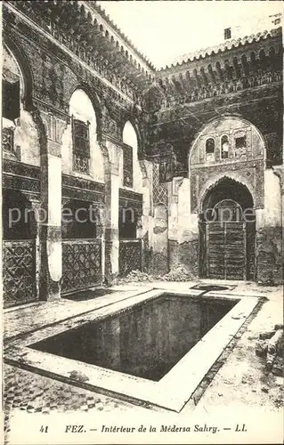 Fez Fes Interieur Medersa Sahry Kat. Fez