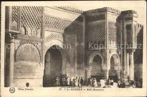Meknes Bab Mansour Kat. Meknes