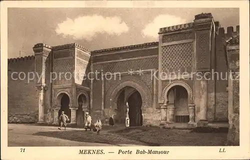 Meknes Porte Bab Mansour Kat. Meknes