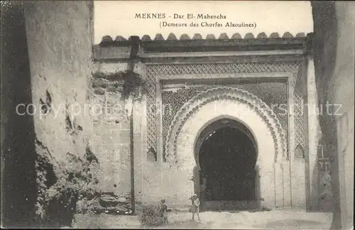 Meknes Dar El Mahencha  Kat. Meknes