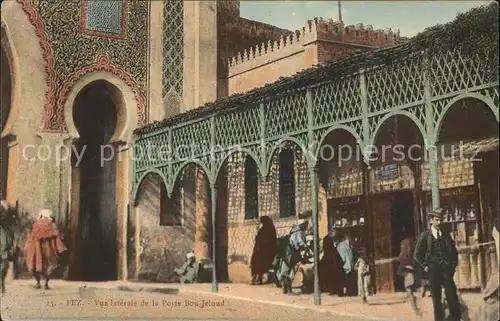 Fez Fes Vue laterale Porte Jeloud Kat. Fez