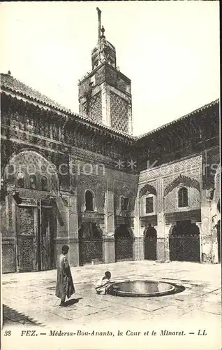 Fez Fes Medersa Bou Anania Cour et le Minaret Kat. Fez