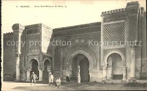 Meknes Porte Bab Mansour El Alluy Kat. Meknes