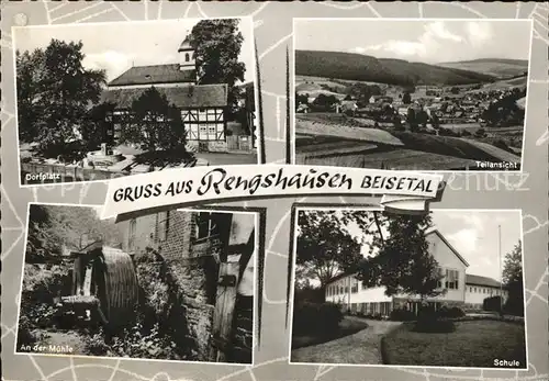 Rengshausen Hessen Beisetal Schule Muehle Dorfplatz Kat. Knuellwald