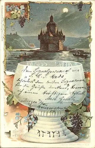 Kaub Burg Pfalzgrafenstein Kuenstlerkarte R. Joost  Kat. Kaub