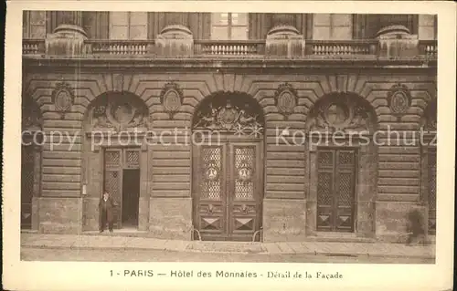 Paris Hotel des Monnaies Detail de la Facade Kat. Paris