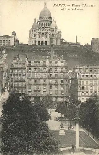 Paris Place d Anvers et Sacre Coeur Monument Kat. Paris