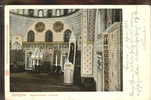 Sarajevo Begova Dzamija Moschee Inneres Kat. Sarajevo