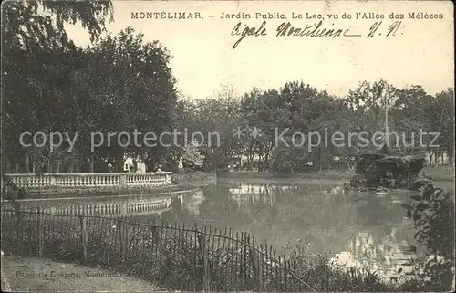 Montelimar Jardin Public Le Lac vu de l Allee des Melezes Kat. Montelimar