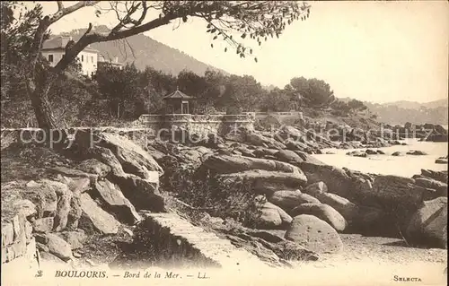 Boulouris Bord de la Mer Kat. Frejus