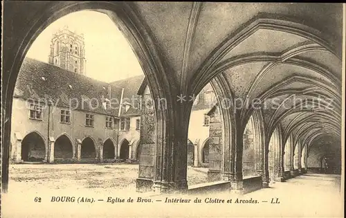 Bourg en Bresse Eglise de Brou Interieur du Cloitre Arcades Kat. Bourg en Bresse