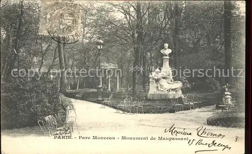 Paris Parc Monceau Monument de Maupassant Stempel auf AK Kat. Paris