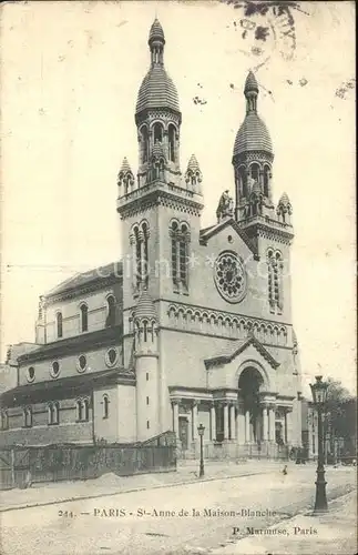 Paris Eglise Sainte Anne de la Maison Blanche Kat. Paris