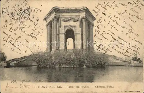 Montpellier Herault Jardin du Peyron Chateau d Eau Kat. Montpellier
