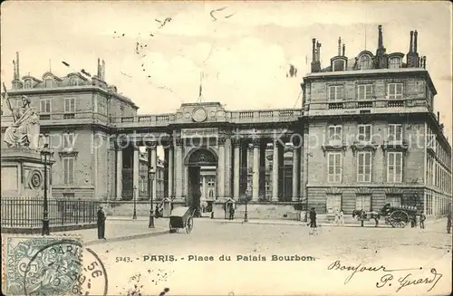 Paris Place du Palais Bourbon Stempel auf AK Kat. Paris