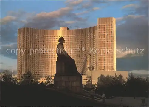 Moscow Moskva The Cosmos Hotel Monument Kat. Moscow