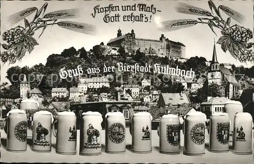 Kulmbach Bier Bierkruege  Kat. Kulmbach