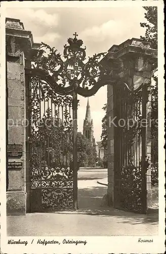 Wuerzburg Hofgarten Osteingang Kat. Wuerzburg