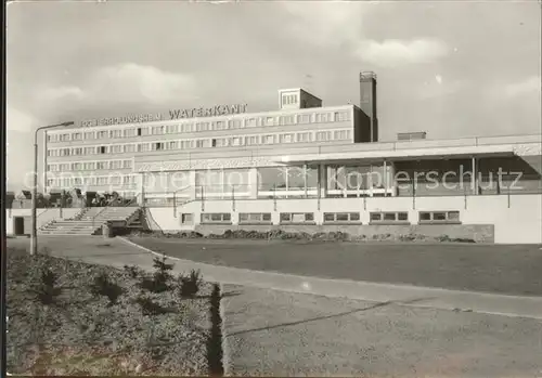 Boergerende FDGB Erholungsheim Waterkant Kat. Boergerende Rethwisch