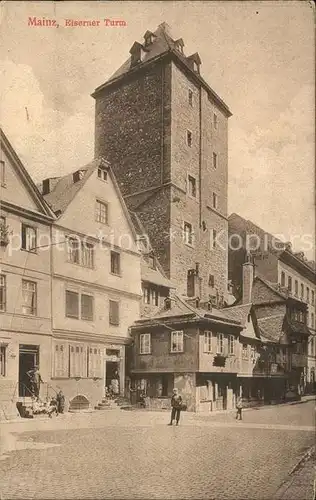 Mainz Rhein Eiserner Turm / Mainz Rhein /Mainz Stadtkreis