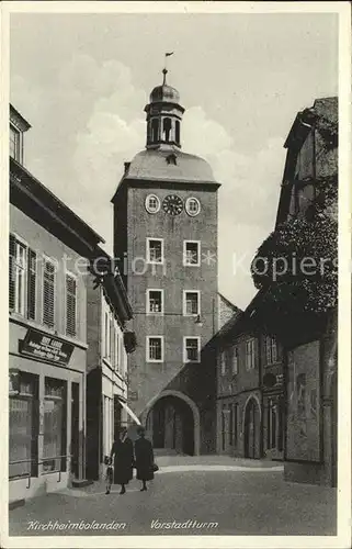 Kirchheimbolanden Vorstadtturm Kat. Kirchheimbolanden