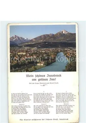 Innsbruck Mein schoenes Innsbruck am gruenen Inn Lied von Hugo Morawetz und Adolf Denk Kat. Innsbruck